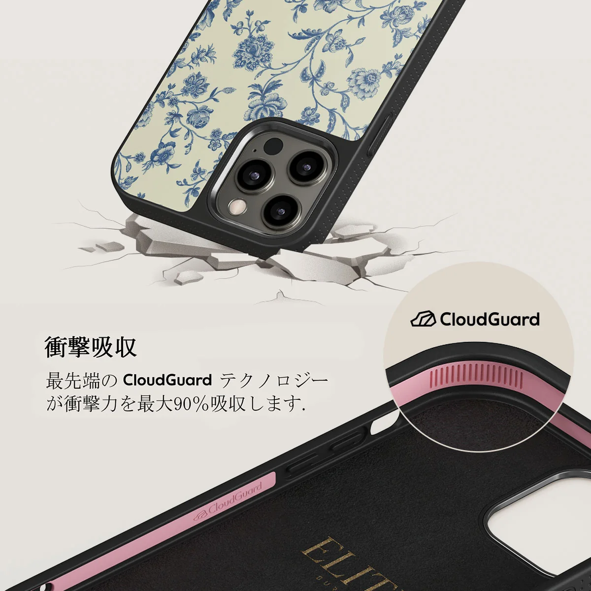 Sweetheart - iPhone 12 Pro ケース