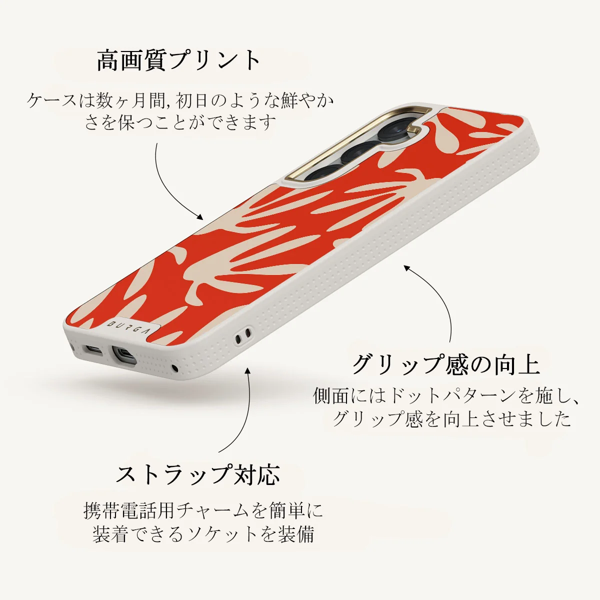 Heatwave - Samsung Galaxy S25 Plus ケース