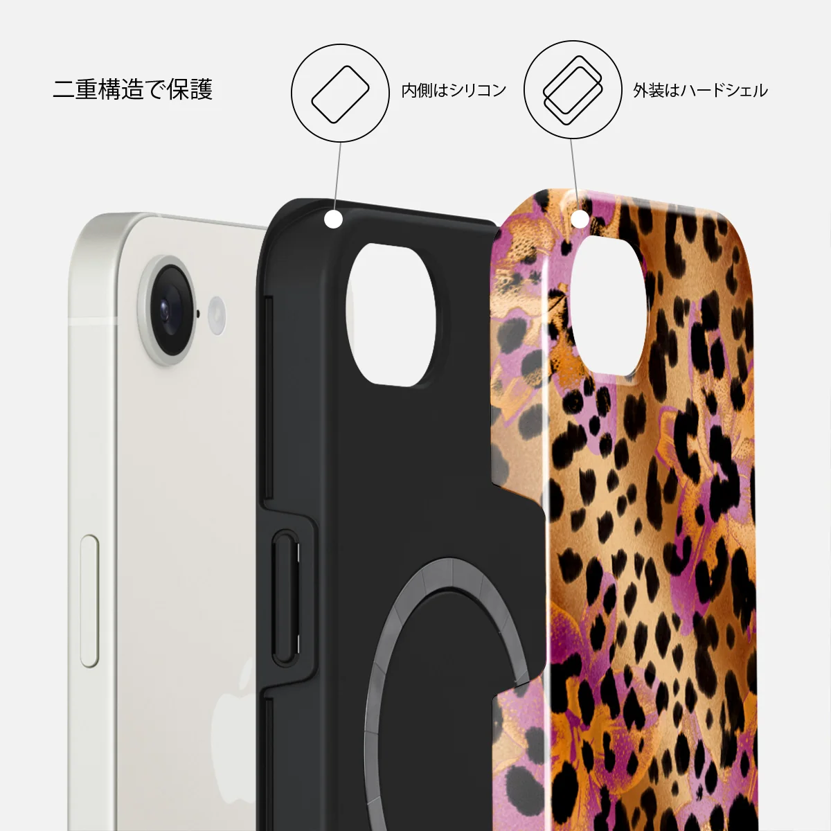 Wild Era - iPhone 17e ケース