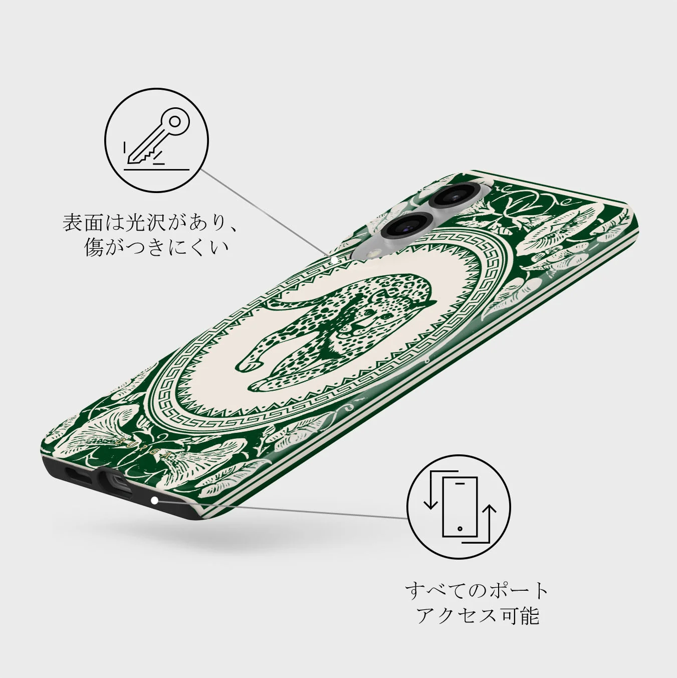 Antique - Samsung Galaxy S25 Edge ケース