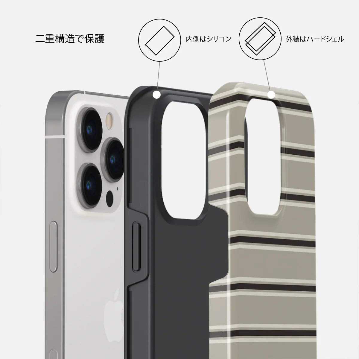 Parallel - iPhone 14 Pro Max ケース