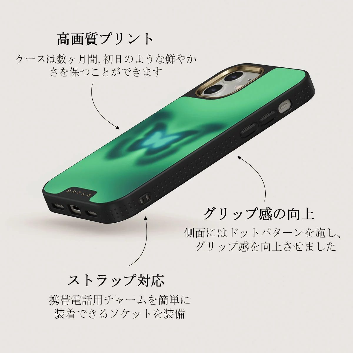 Energy - iPhone 12 ケース