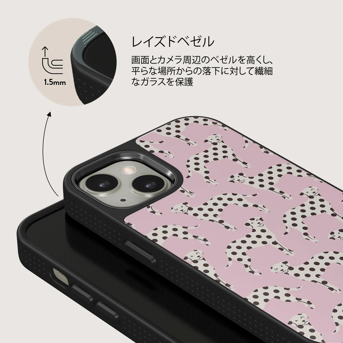 Buddy - iPhone 13 ケース