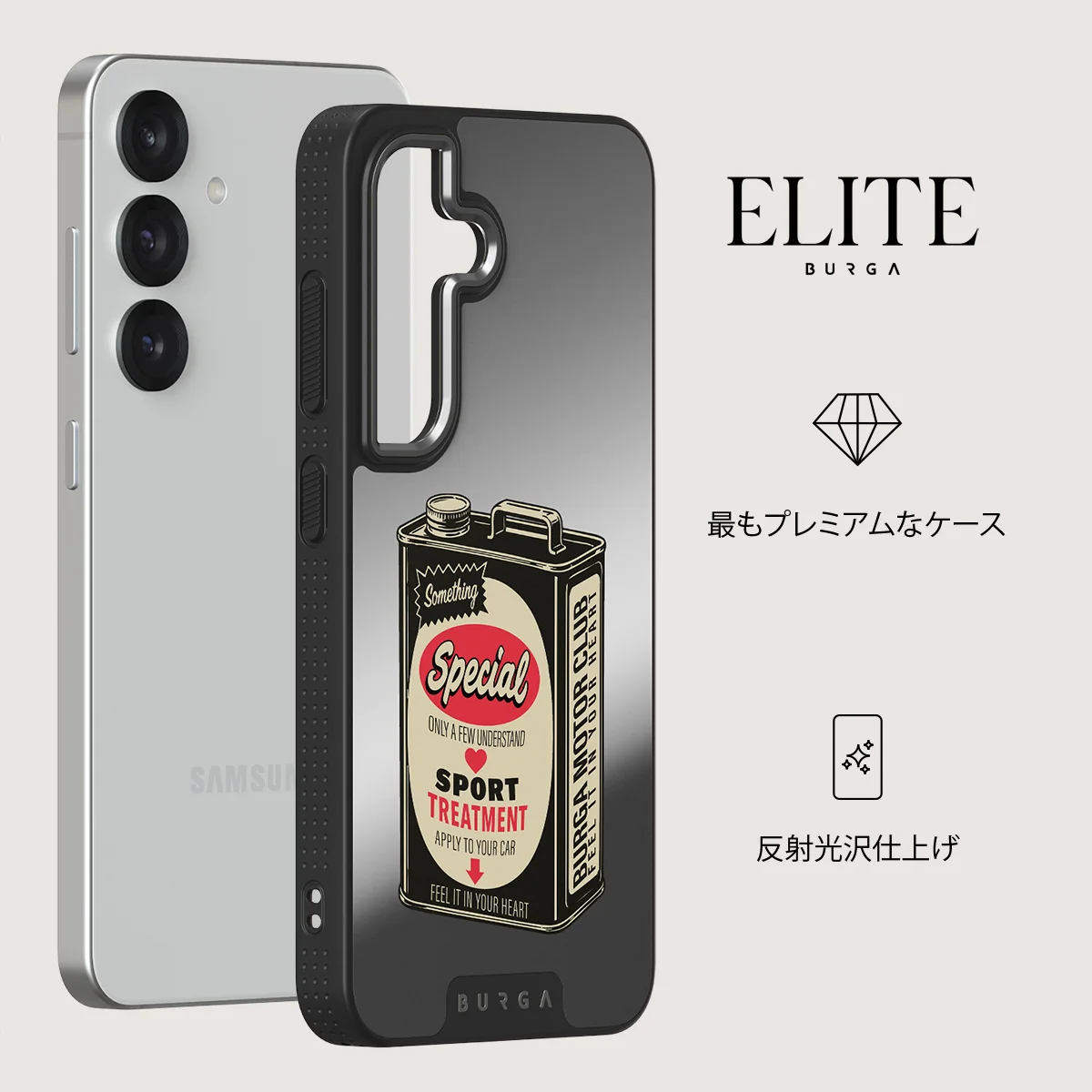 Fuel - Samsung Galaxy S25 Plus ケース