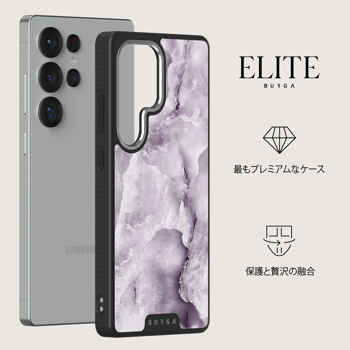 Black Currant - Samsung Galaxy S25 Ultra ケース