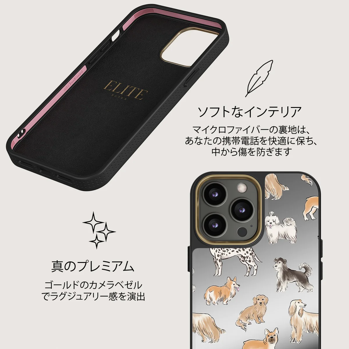 Playground - iPhone 12 Pro ケース