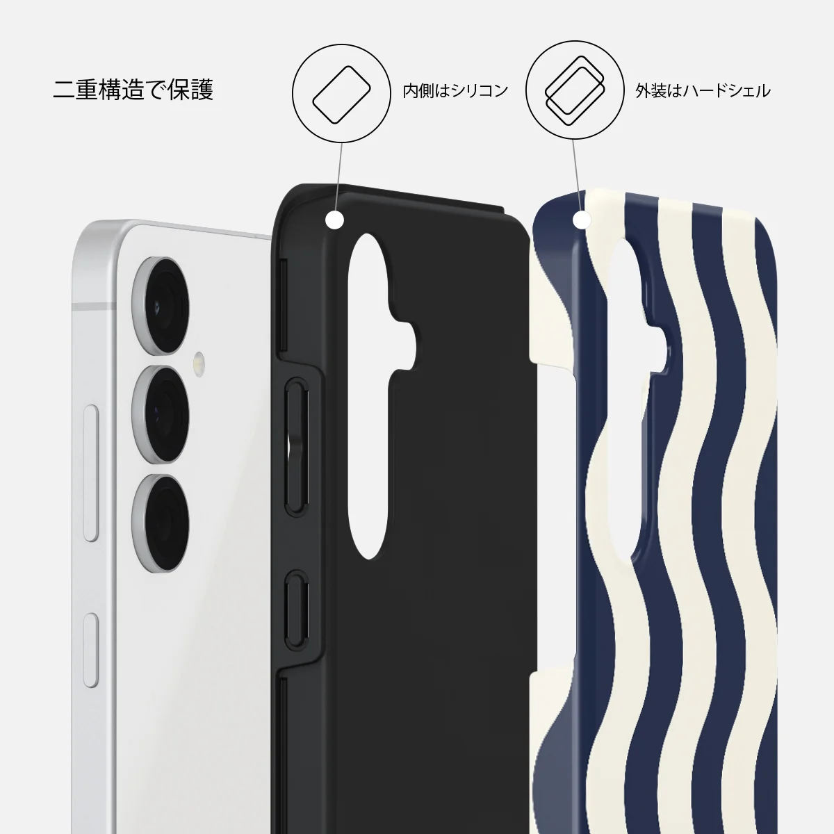 Out of Line - Samsung Galaxy S25 FE ケース