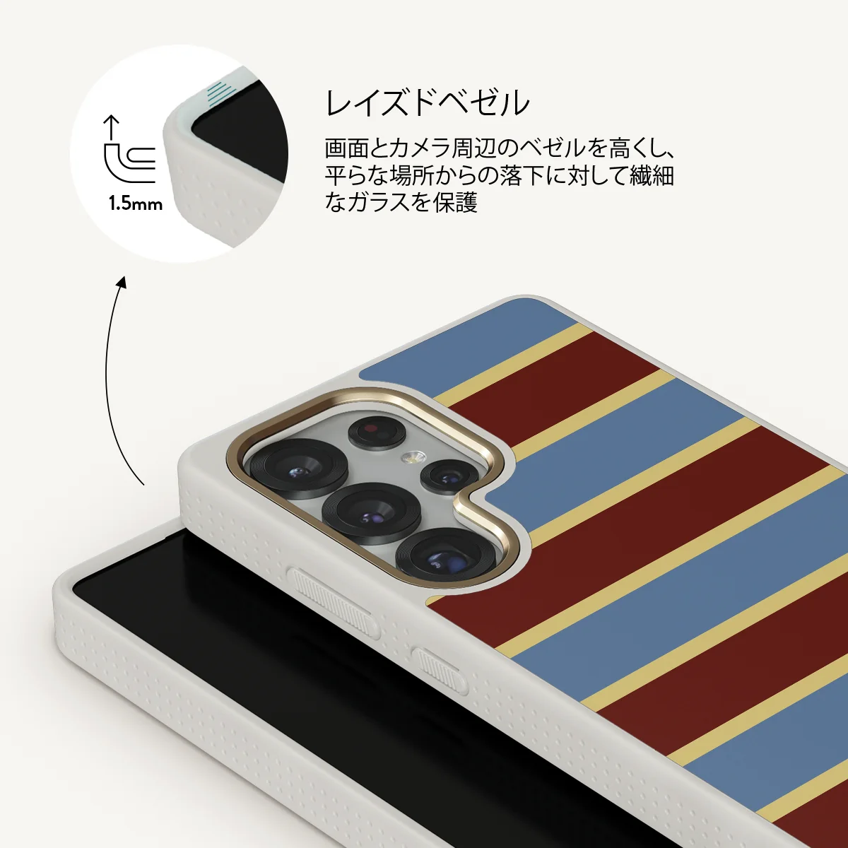 Lake House - Samsung Galaxy S25 Ultra ケース