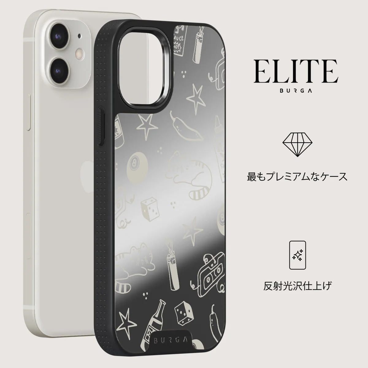 Essentials - iPhone 12 ケース