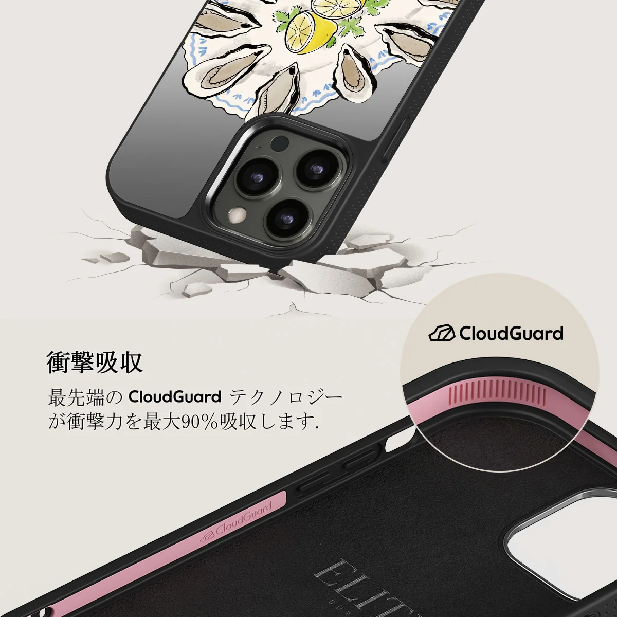 Today's Special - iPhone 12 Pro ケース
