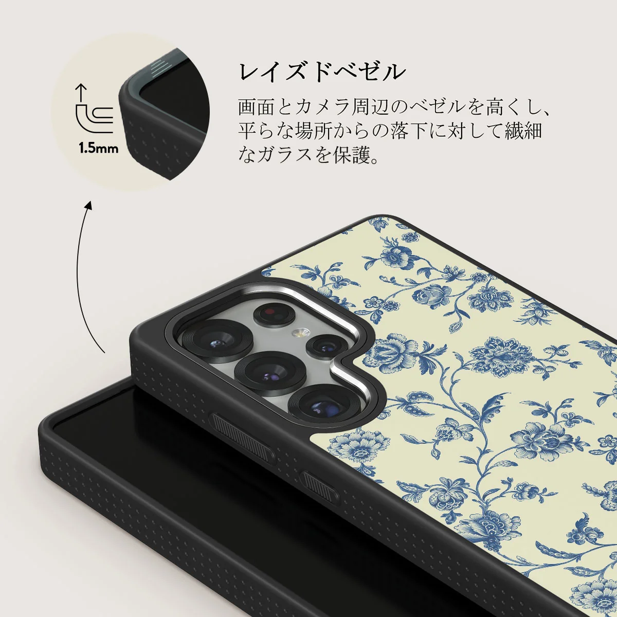 Sweetheart - Samsung Galaxy S25 Ultra ケース