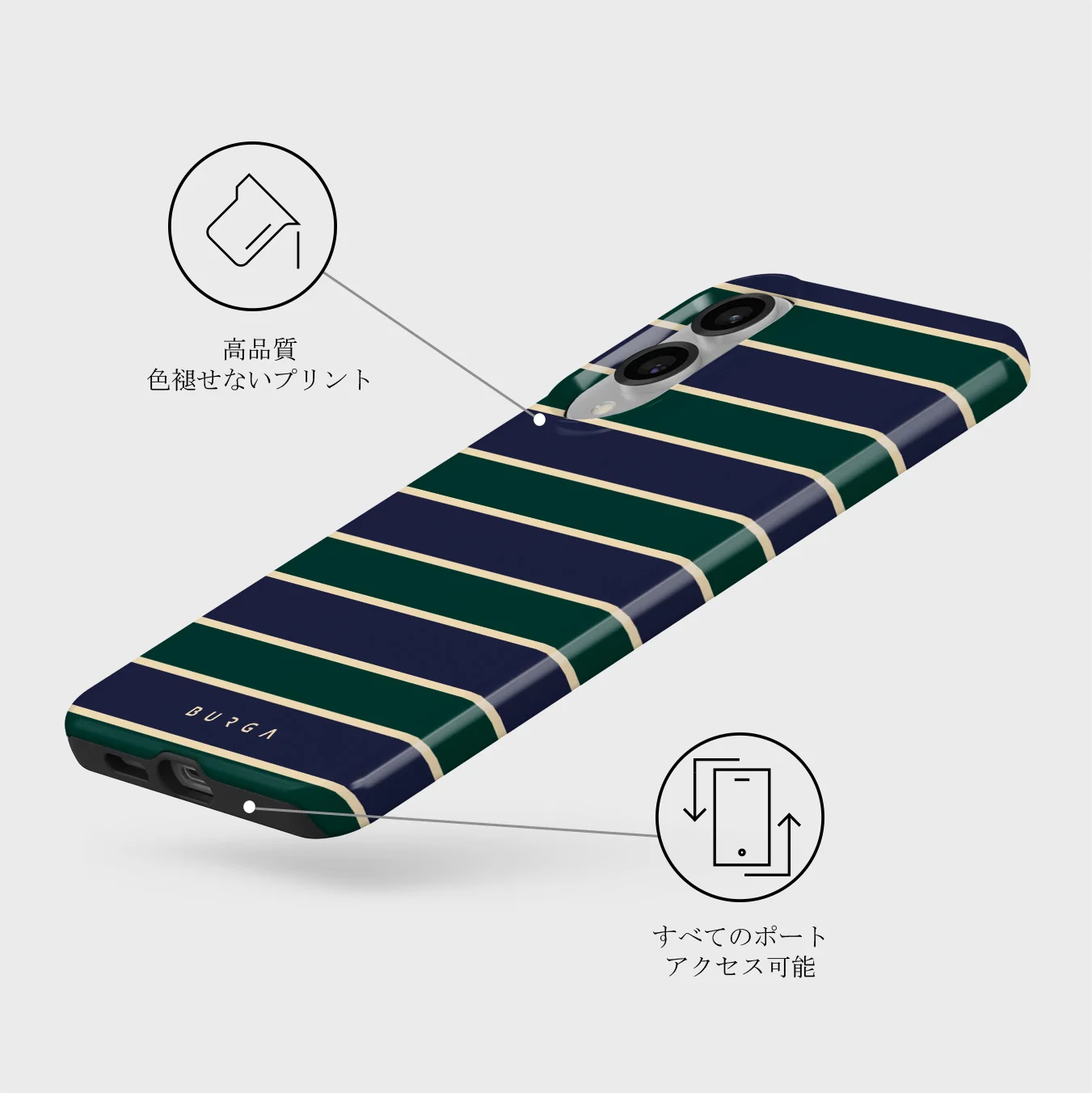 Polo - Samsung Galaxy S25 Edge ケース