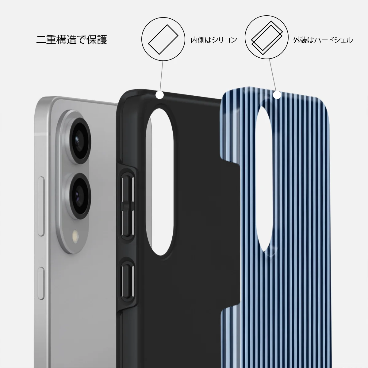 Fine Line - Samsung Galaxy S25 Edge ケース