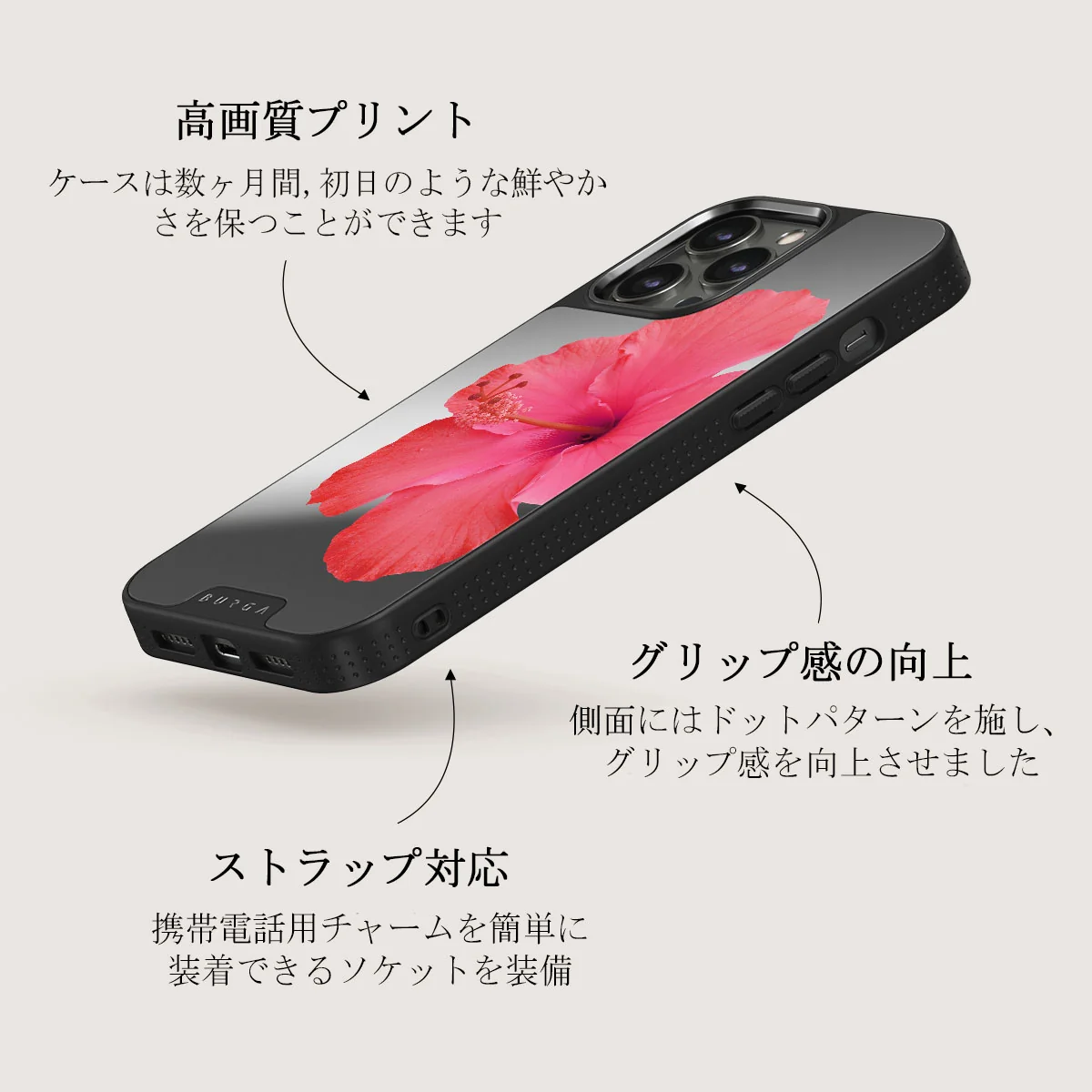 Island Girl - iPhone 12 Pro ケース
