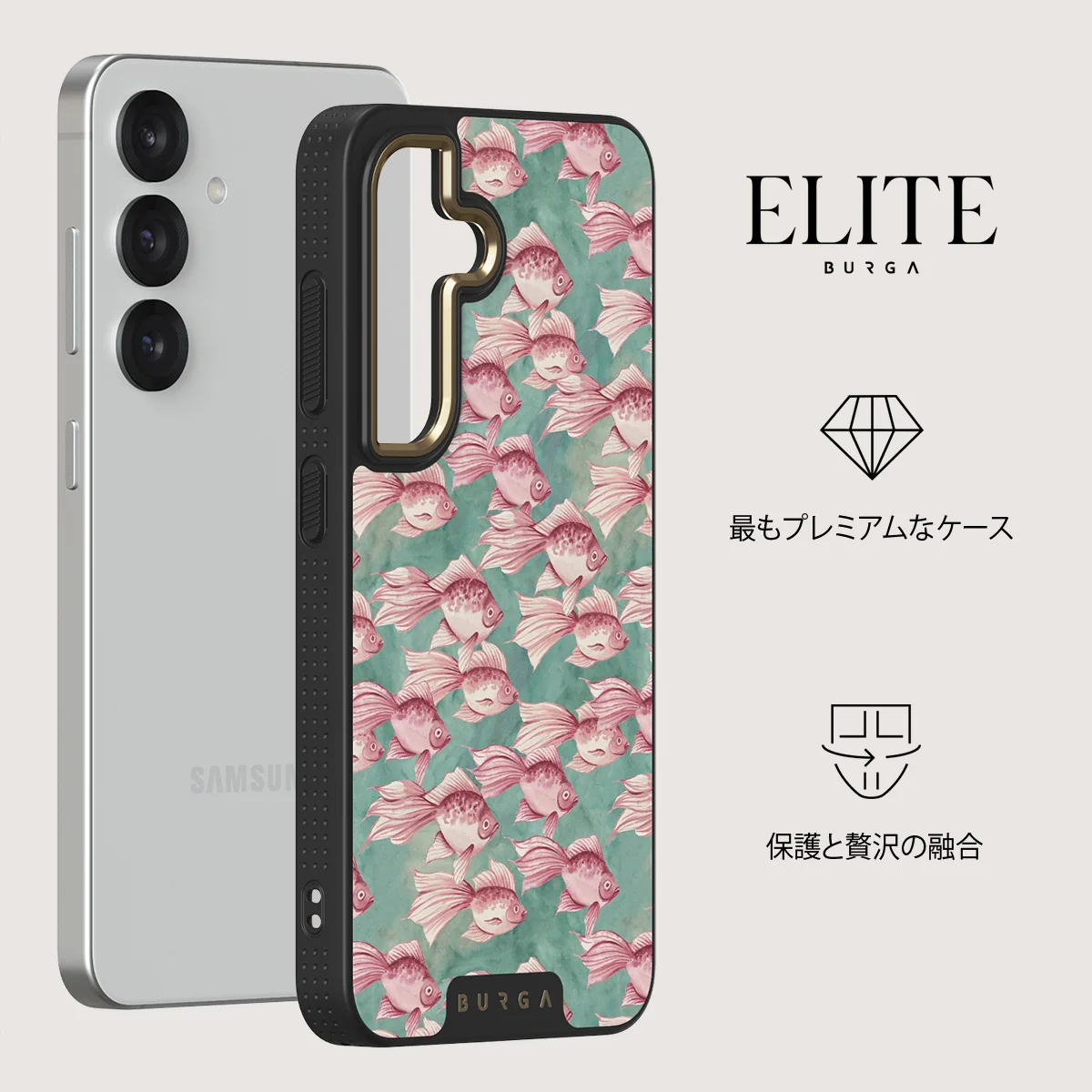 Yume - Samsung Galaxy S25 Plus ケース