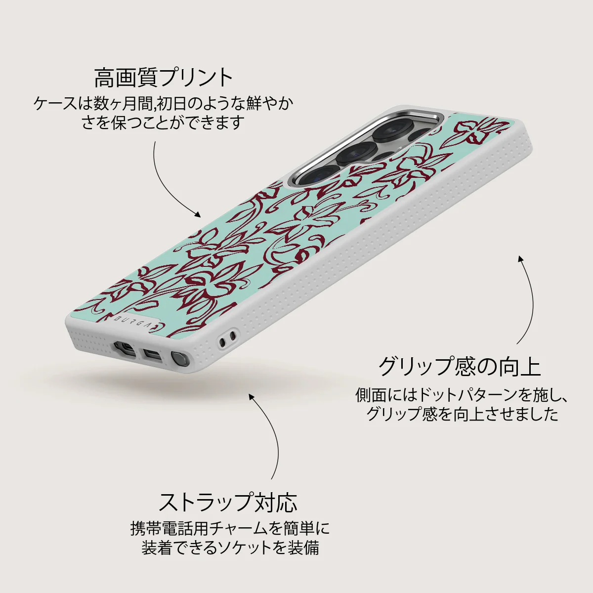 Radiant - Samsung Galaxy S25 Ultra ケース