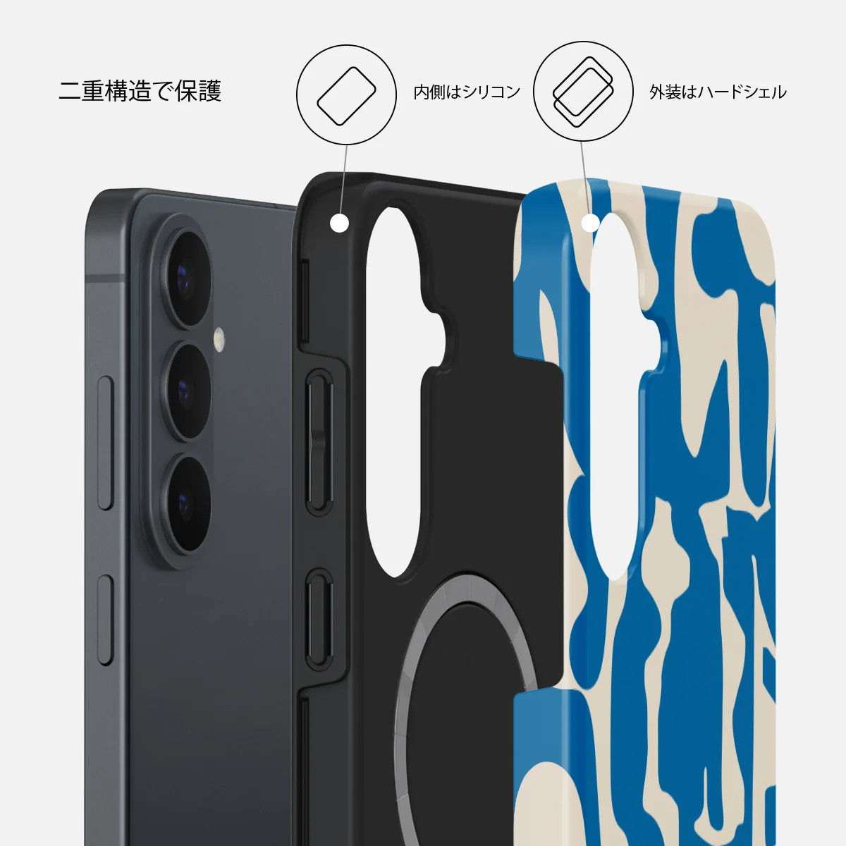 Mirage - Samsung Galaxy S26 FE ケース
