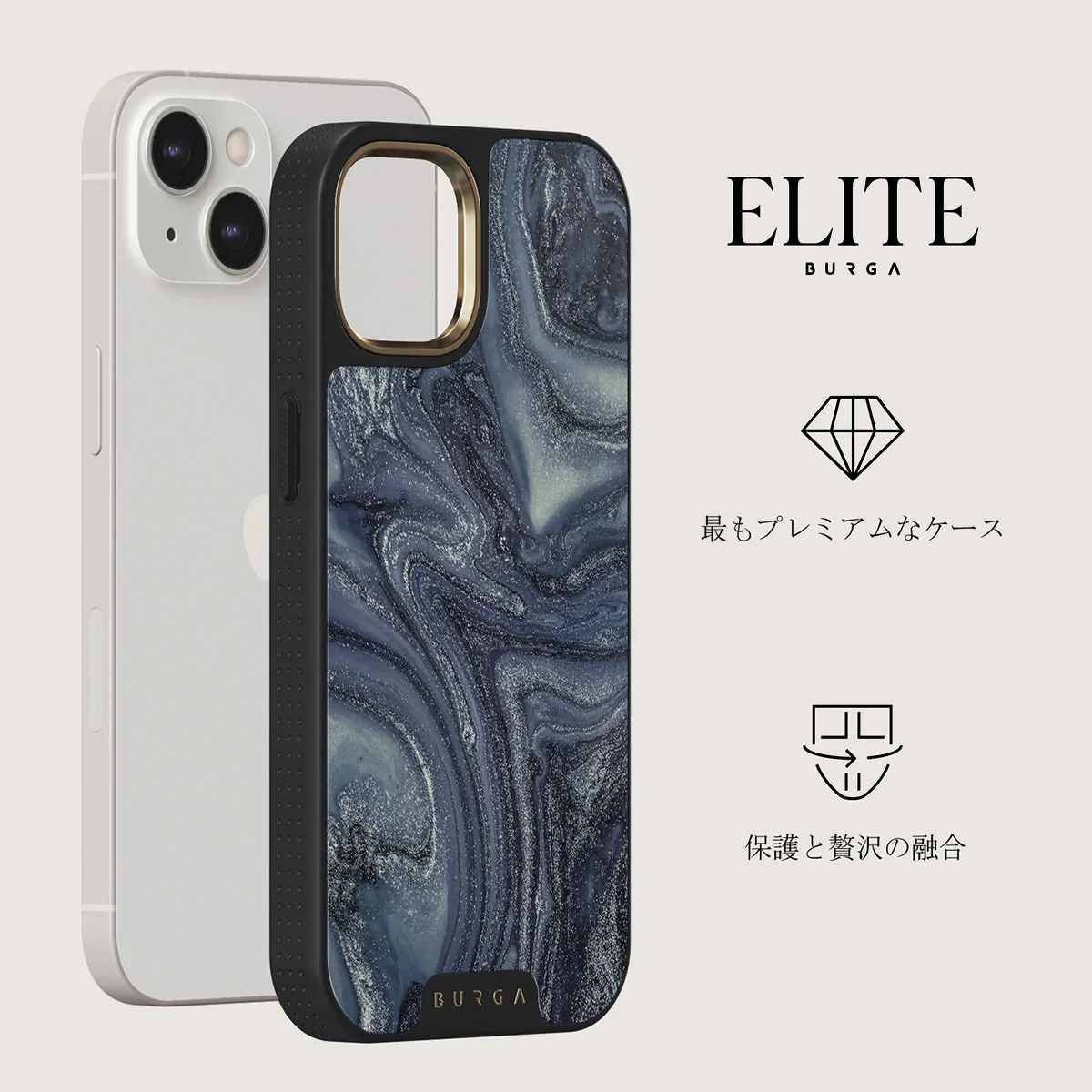 Navy Trench - Blue iPhone 13 ケース