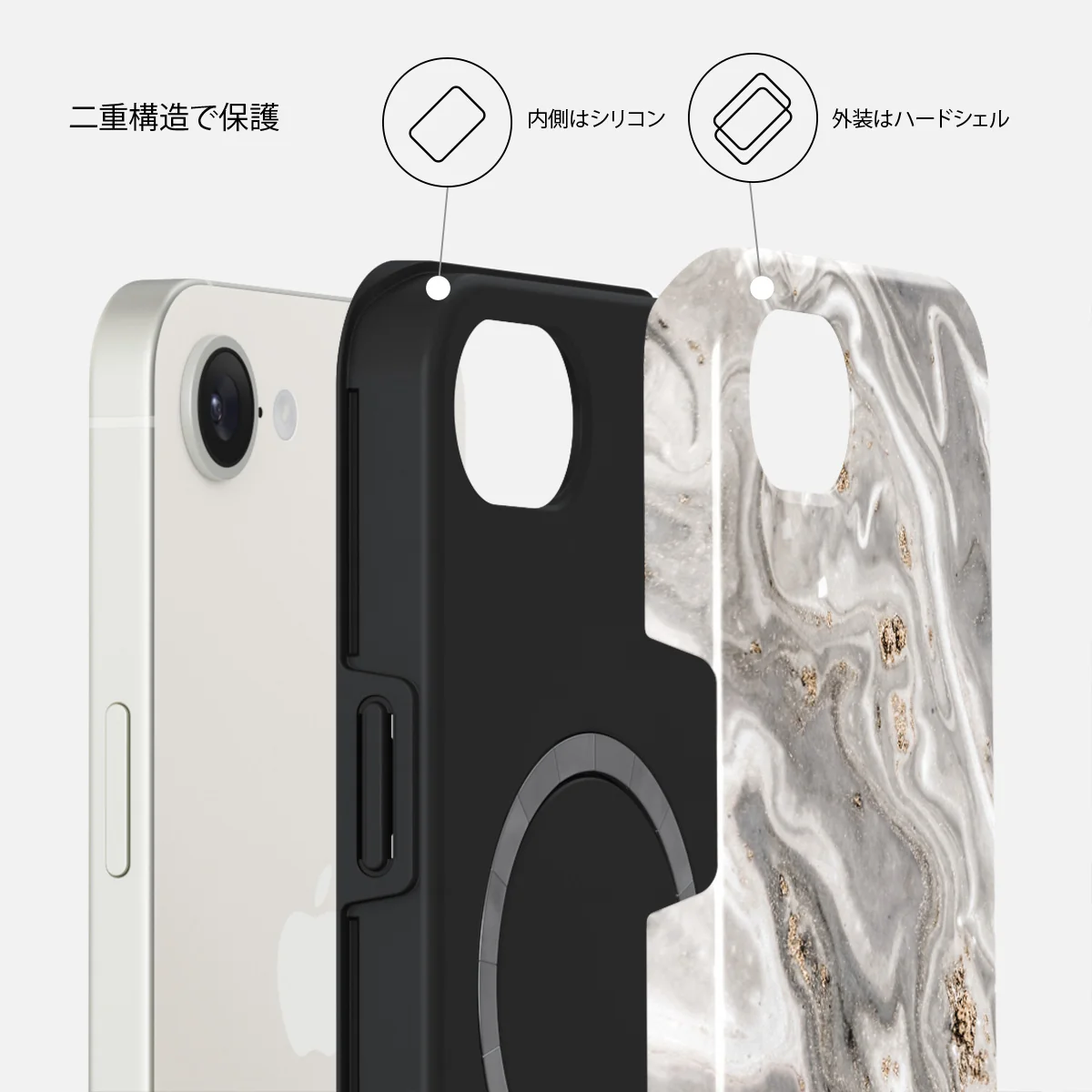 Snowstorm - iPhone 17e ケース