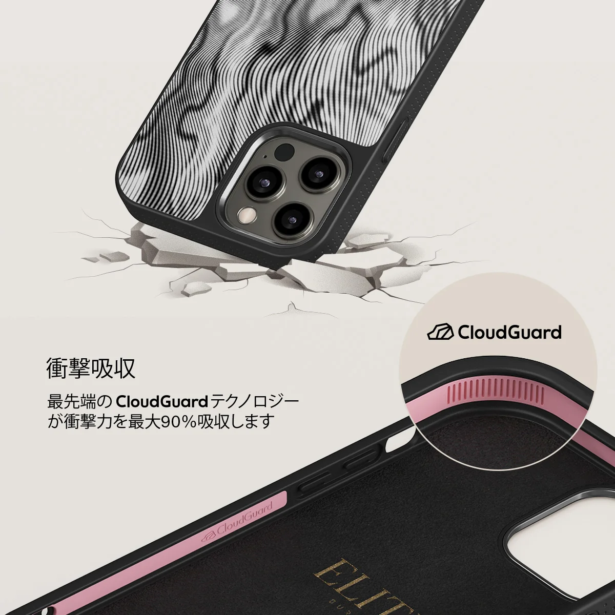 Ghost - iPhone 12 Pro ケース