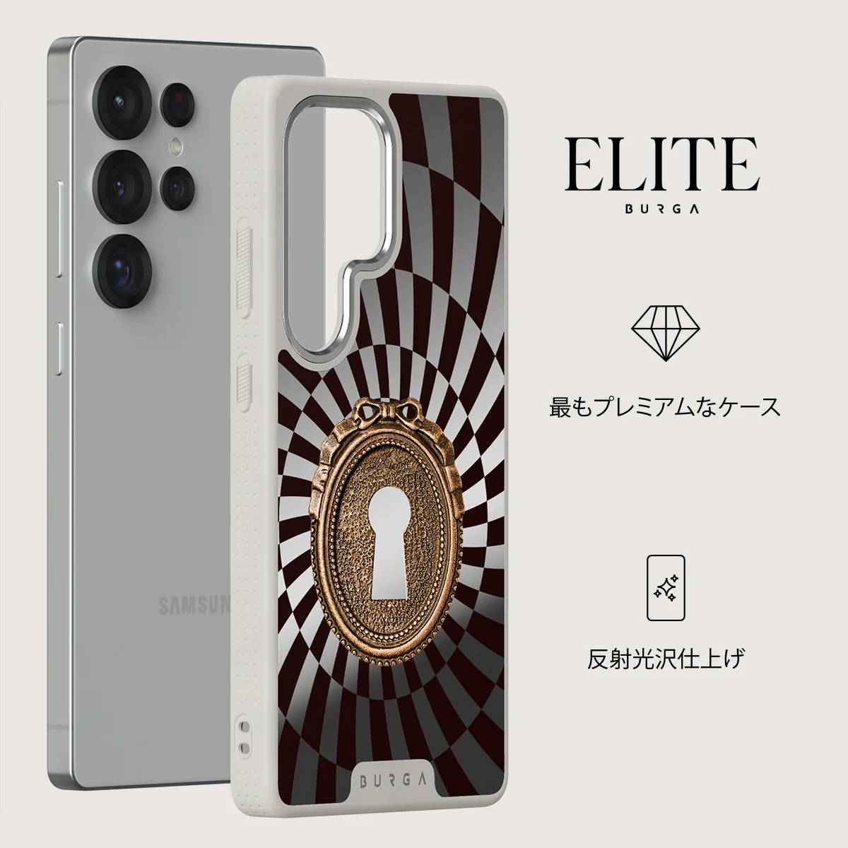 Paradox - Samsung Galaxy S25 Ultra ケース