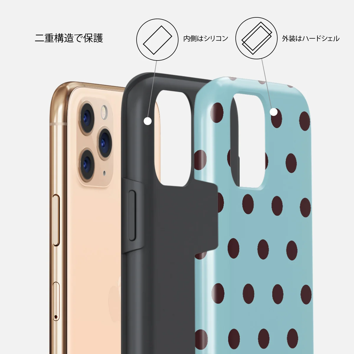 Aqua Mocha - iPhone 11 Pro ケース