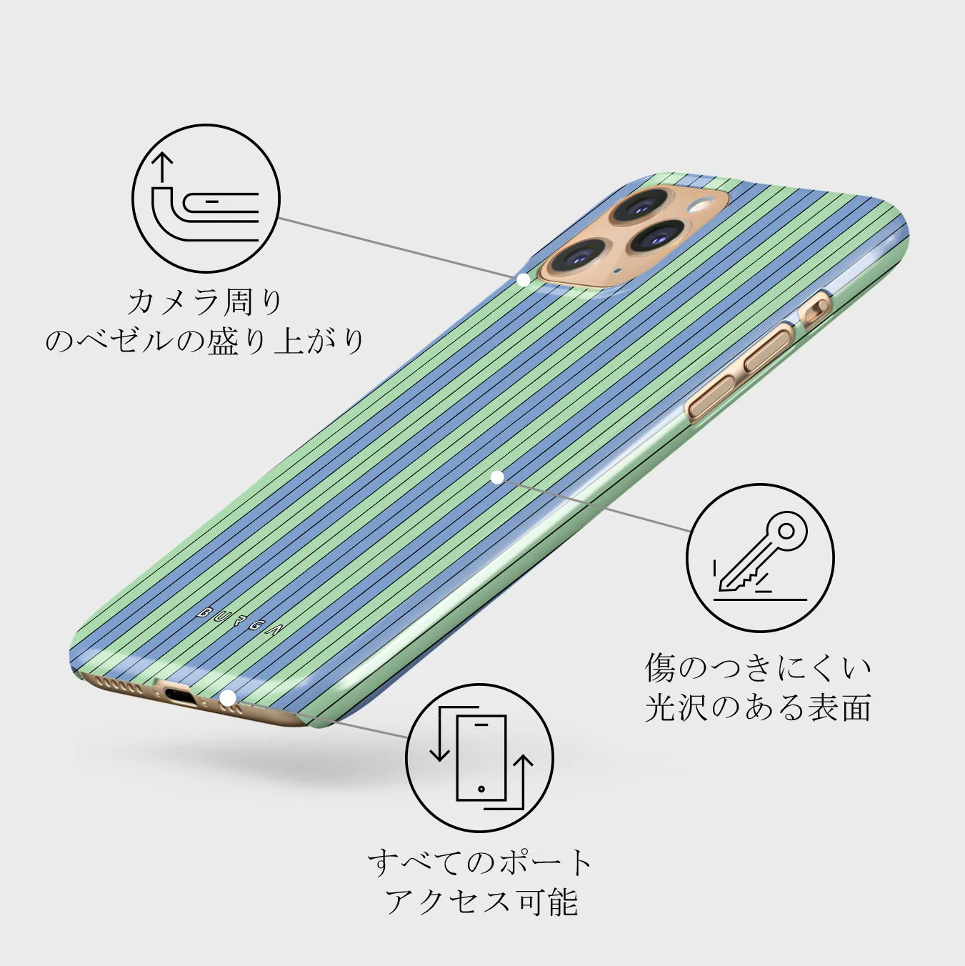Sailaway - iPhone 11 Pro Max ケース