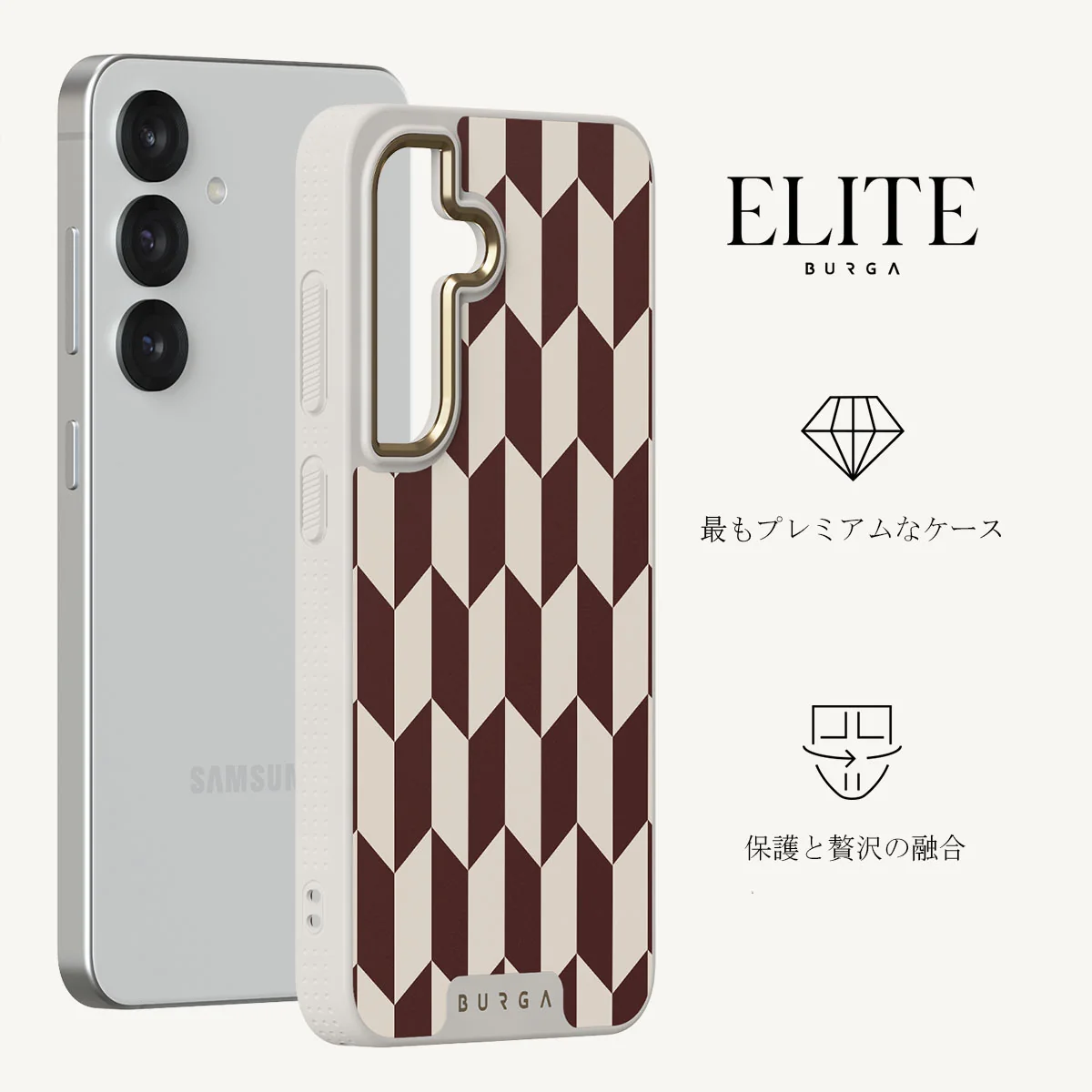 Etiquette - Samsung Galaxy S25 ケース