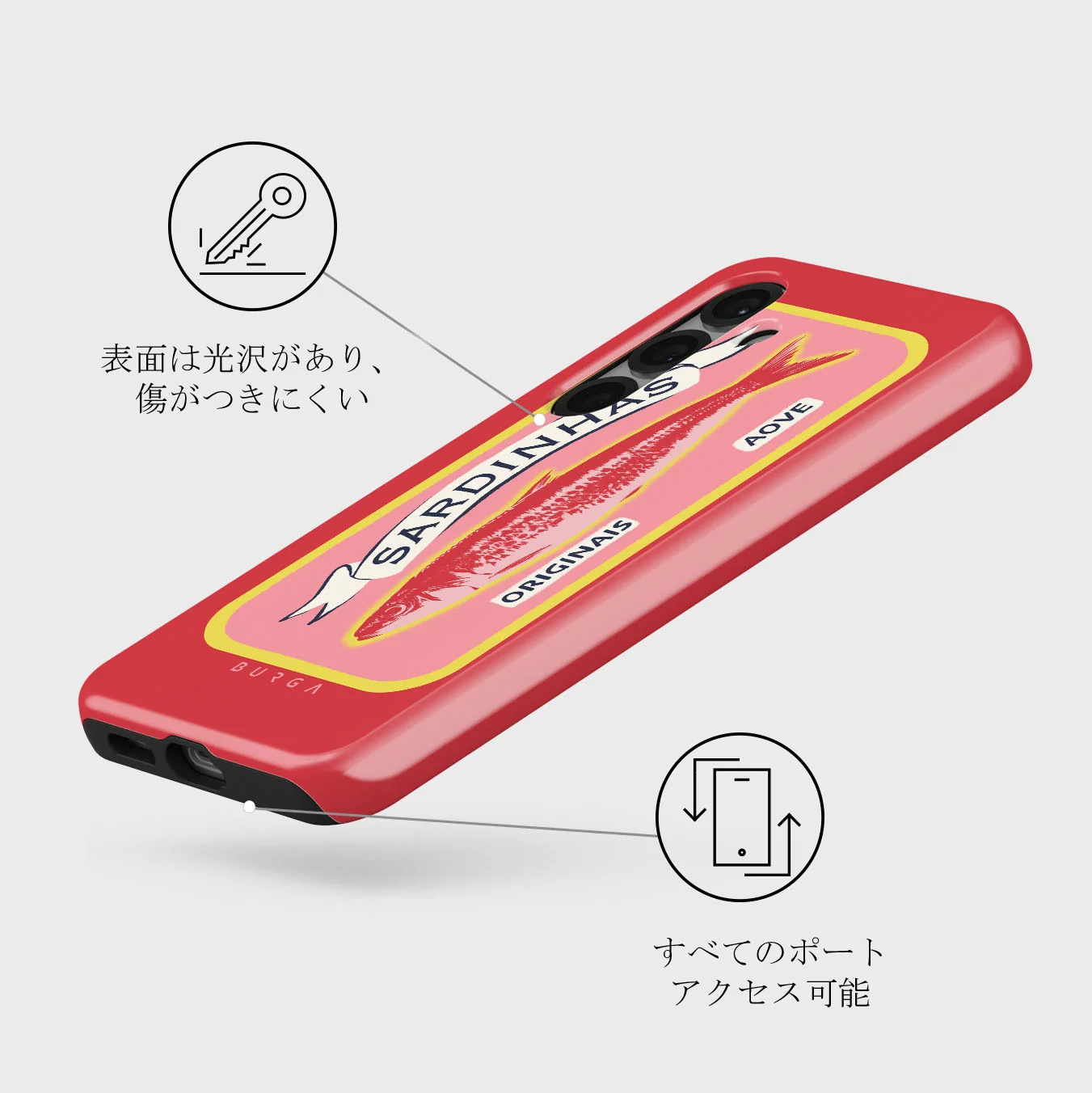Gourmet - Samsung Galaxy S25 Plus ケース