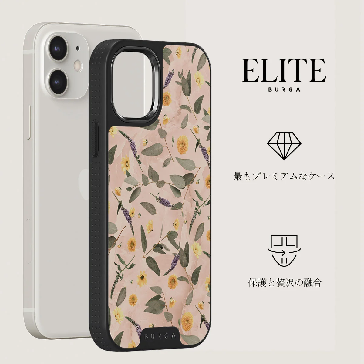 Sunday Brunch - Flowers iPhone 12 ケース