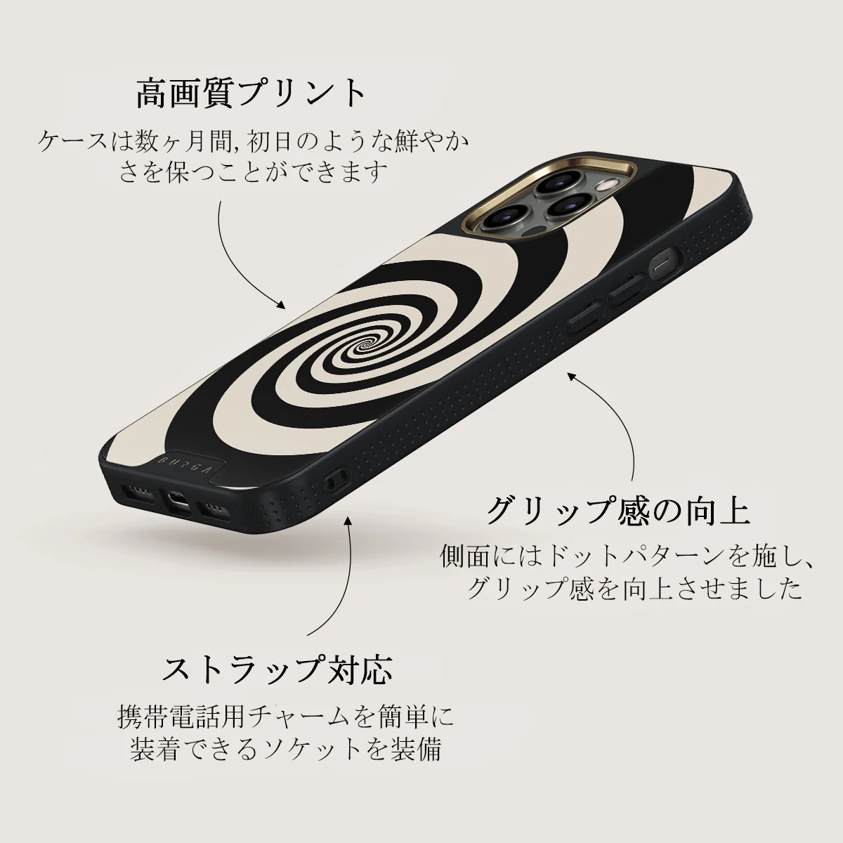 Rabbit Hole - iPhone 12 Pro ケース