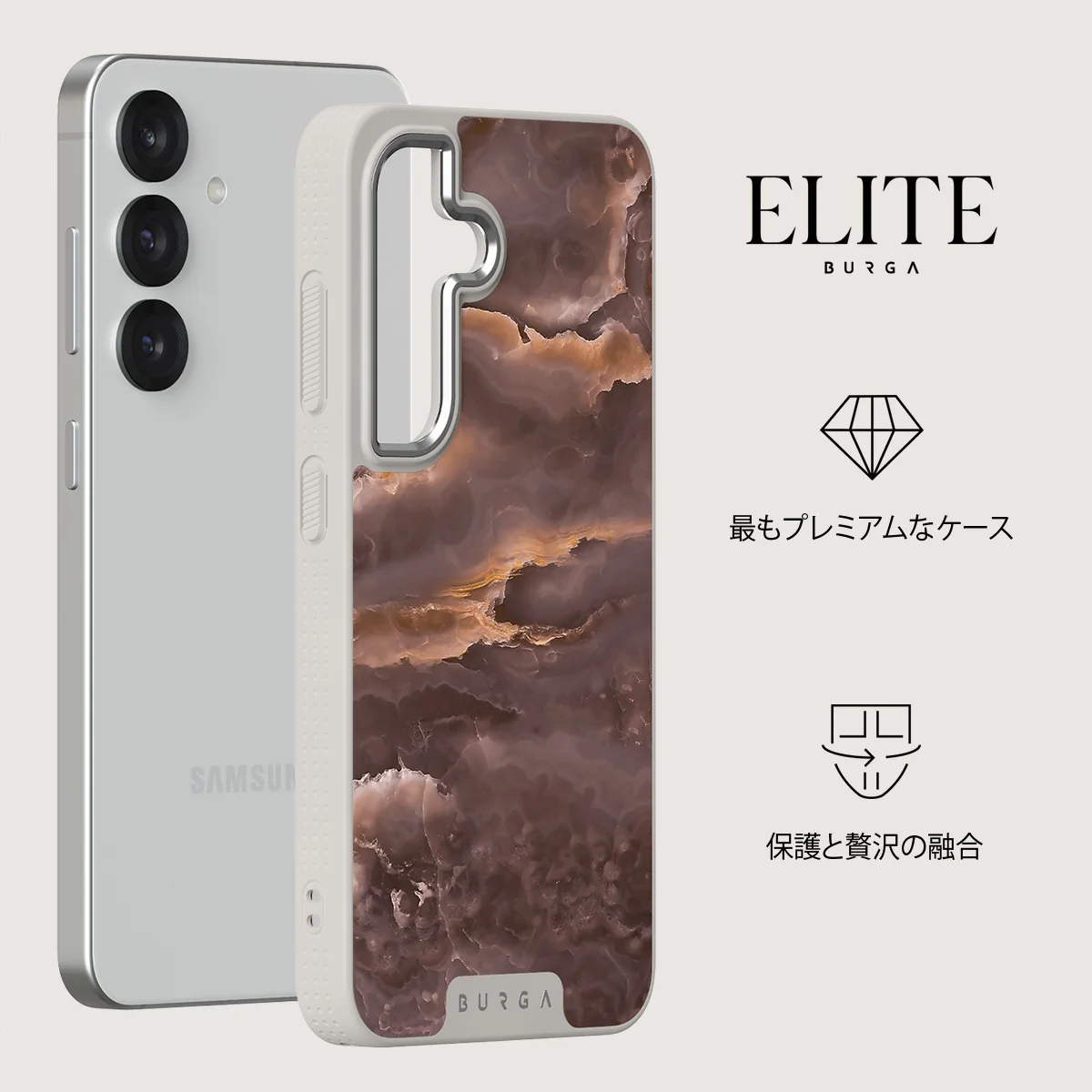 Fire Wood - Samsung Galaxy S25 ケース