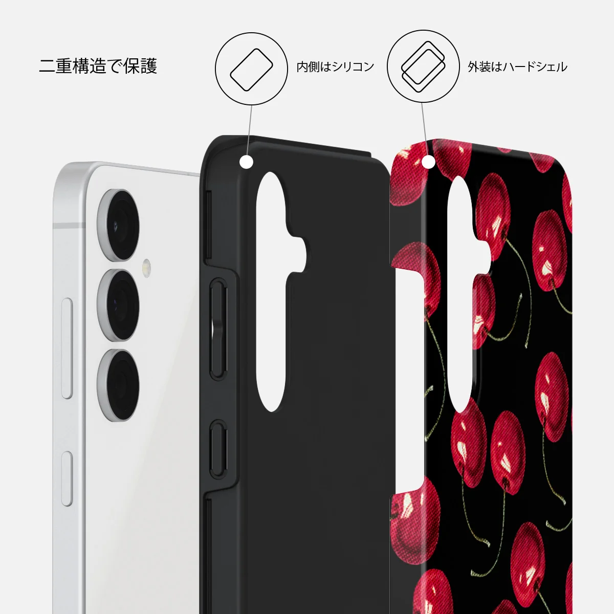 Cherrybomb - Samsung Galaxy S25 FE ケース