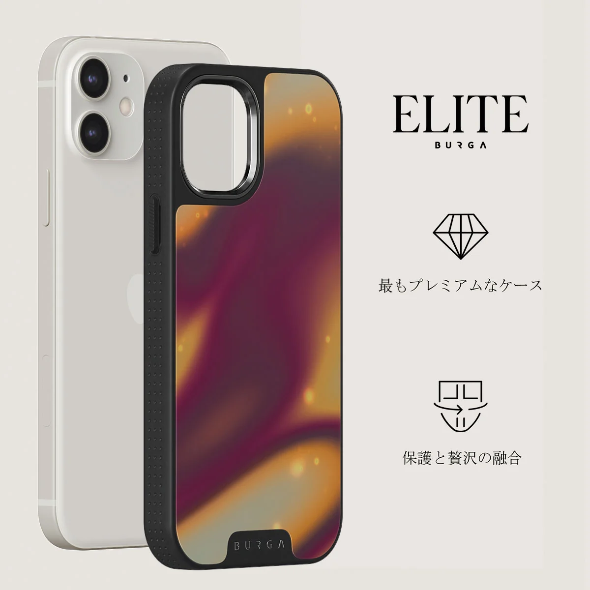 Twin Flame - iPhone 12 ケース