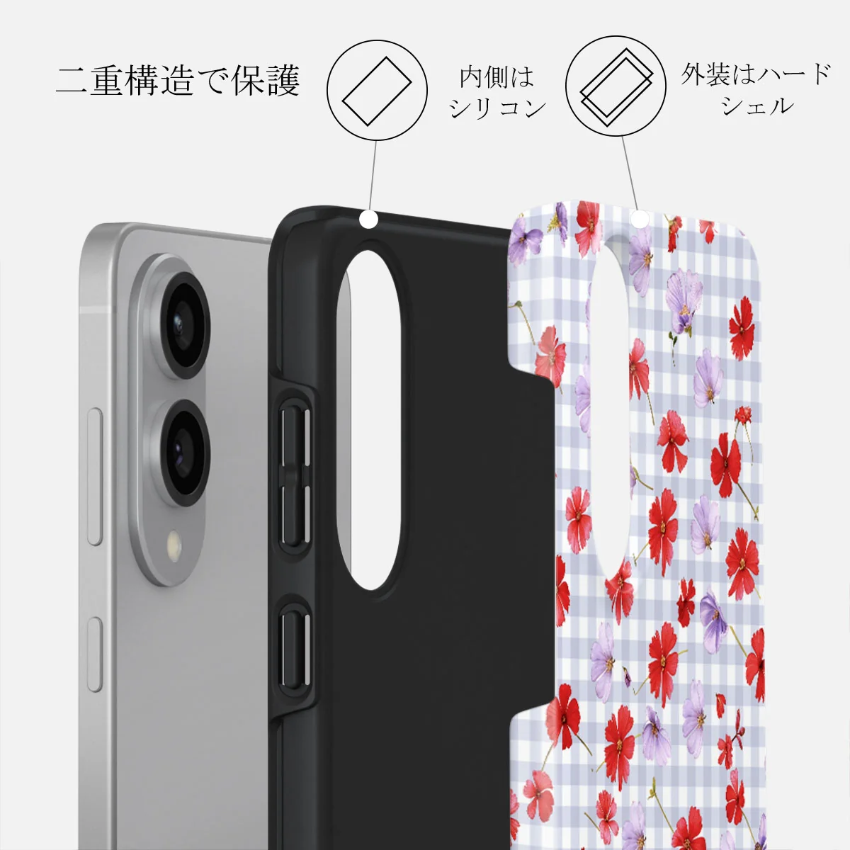 Idyllic - Samsung Galaxy S25 Edge ケース