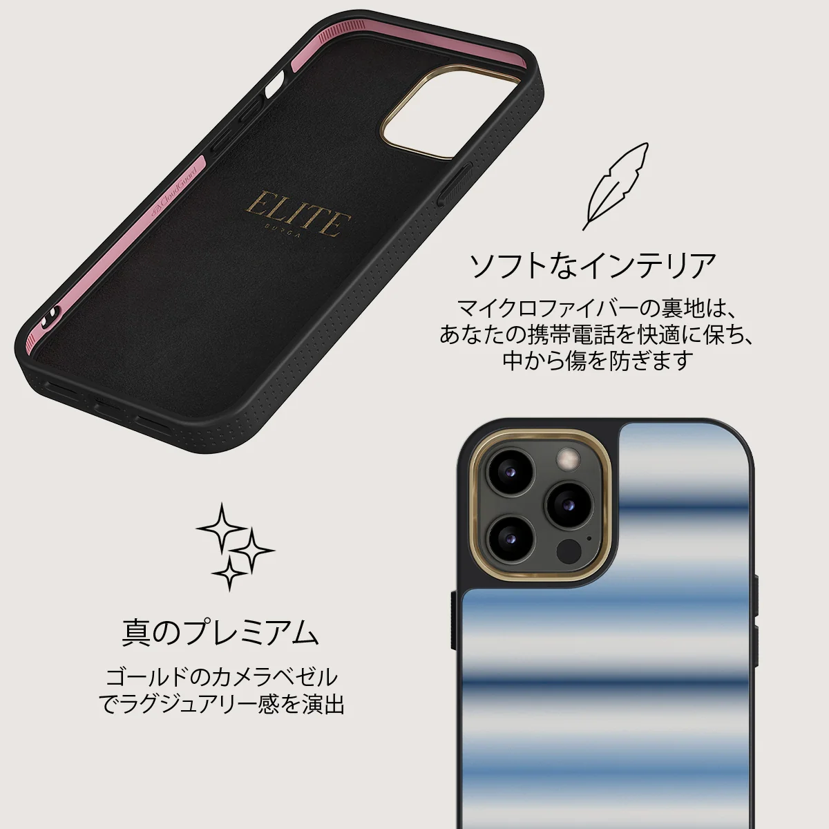 White Noise - iPhone 12 Pro ケース