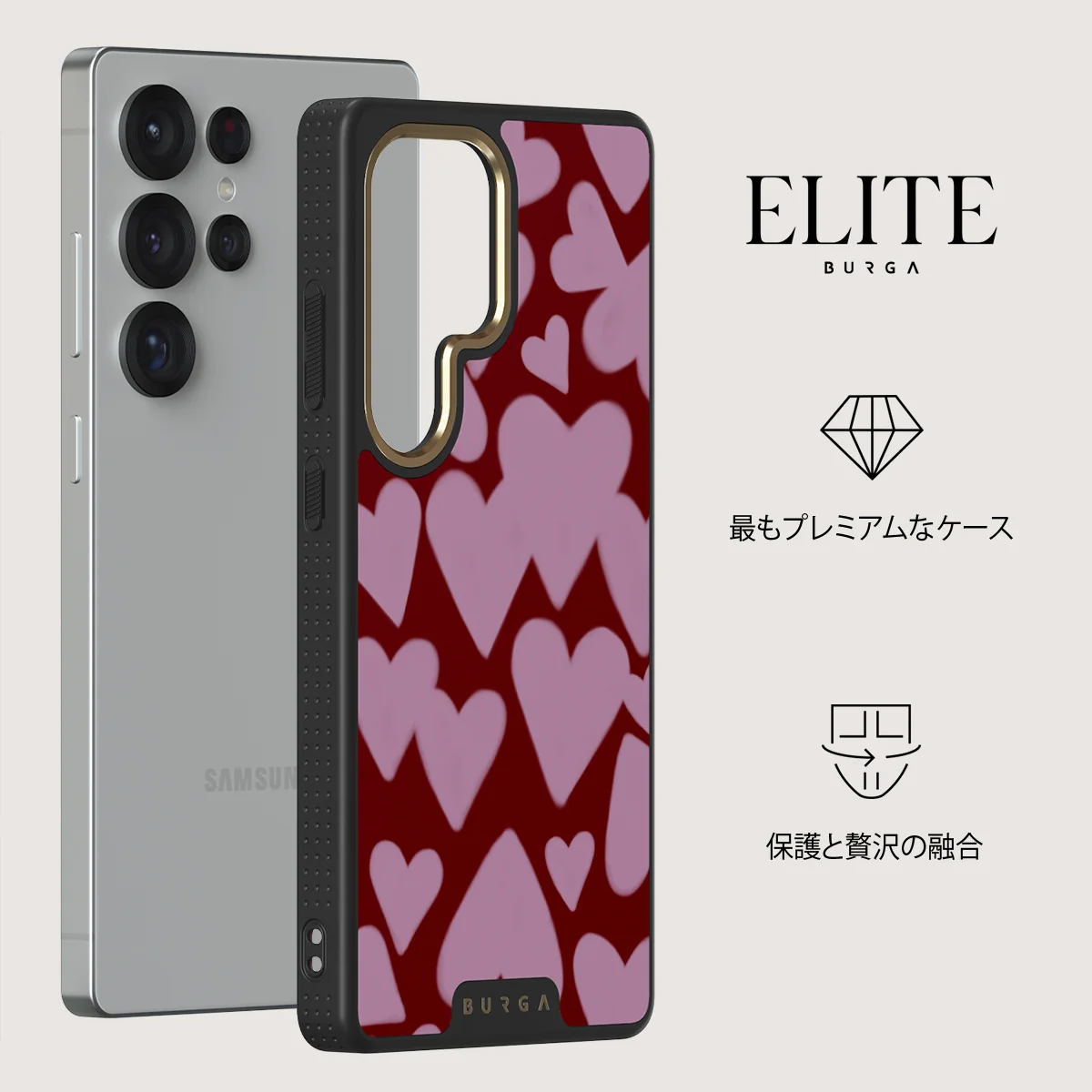Madly Yours - Samsung Galaxy S25 Ultra ケース