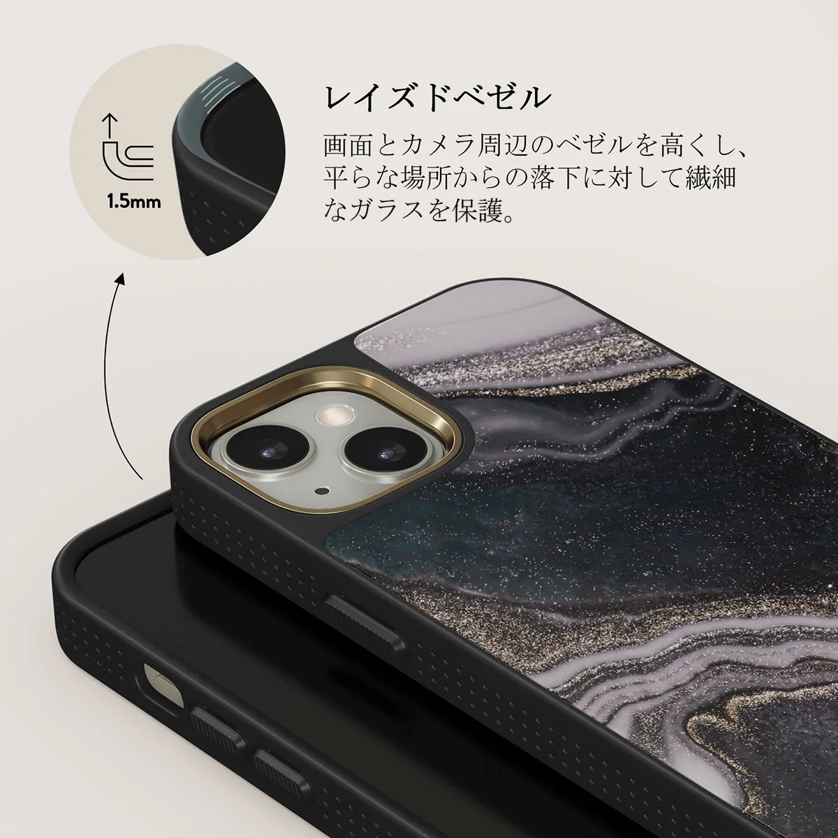 Magic Night - Beautiful iPhone 13 ケース