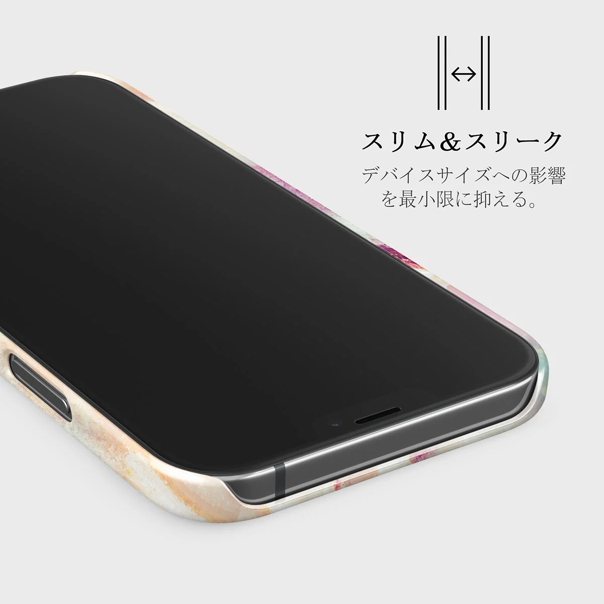 Berry Sorbet - Girly iPhone 12 Mini ケース