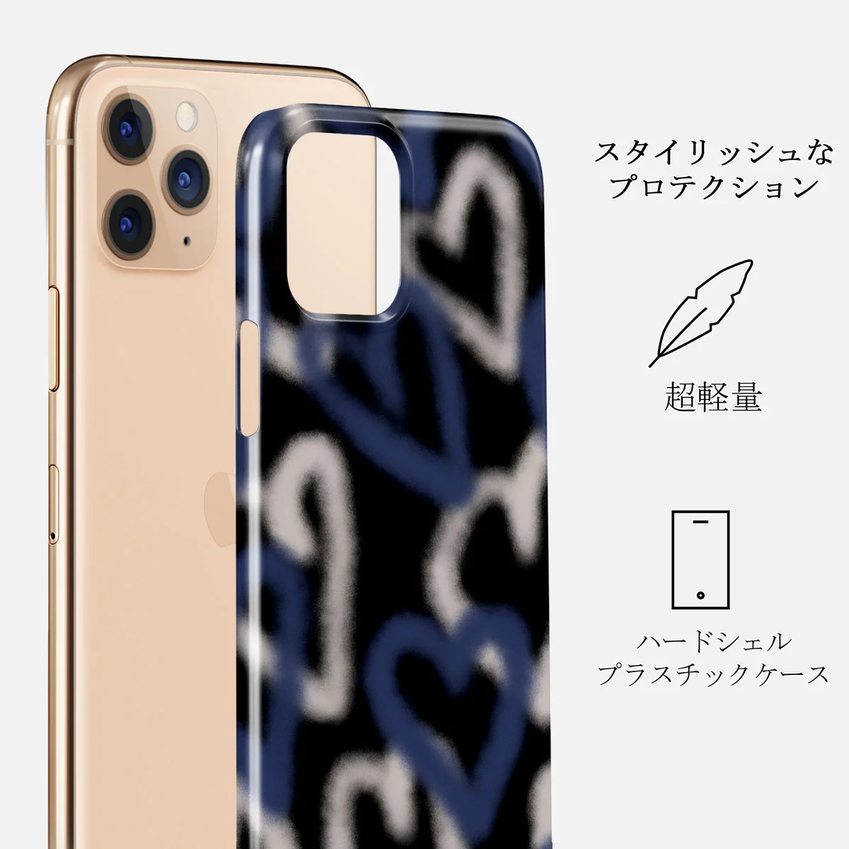 Lucky You - iPhone 11 Pro Max ケース