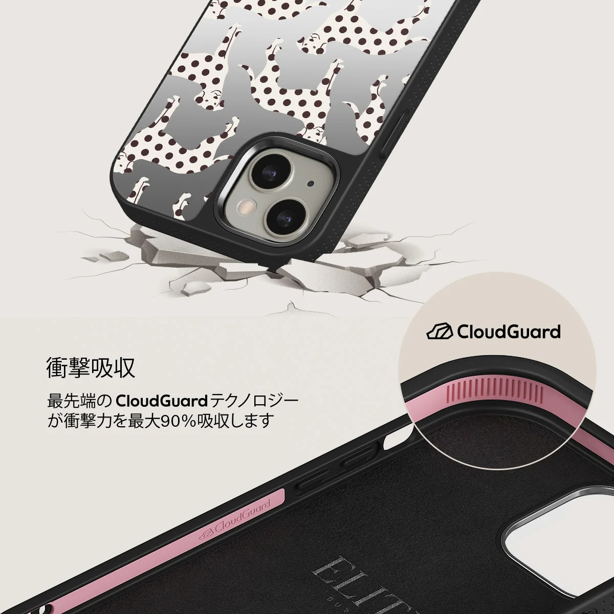 Buddy - iPhone 13 ケース