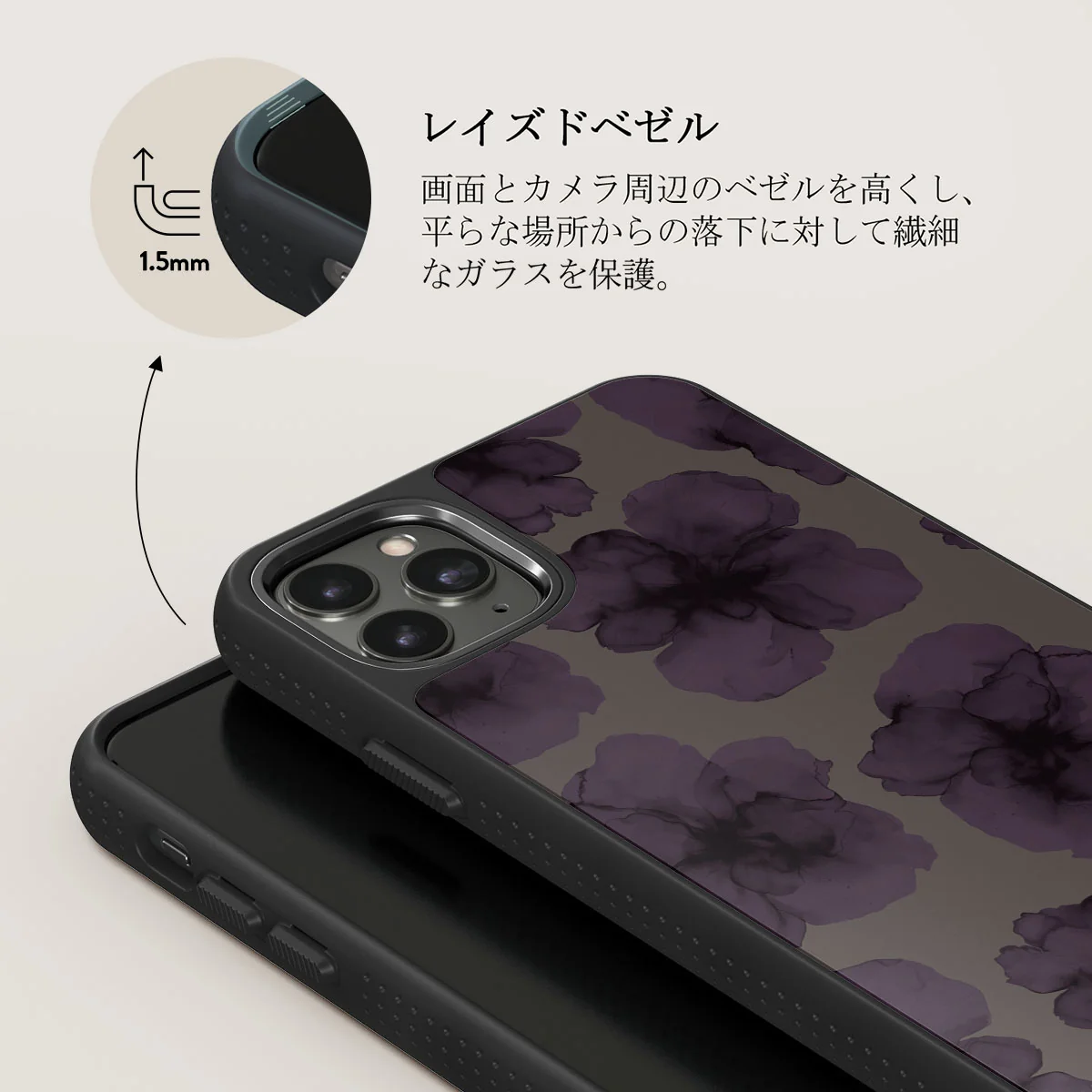 Charmed - iPhone 11 Pro Max ケース