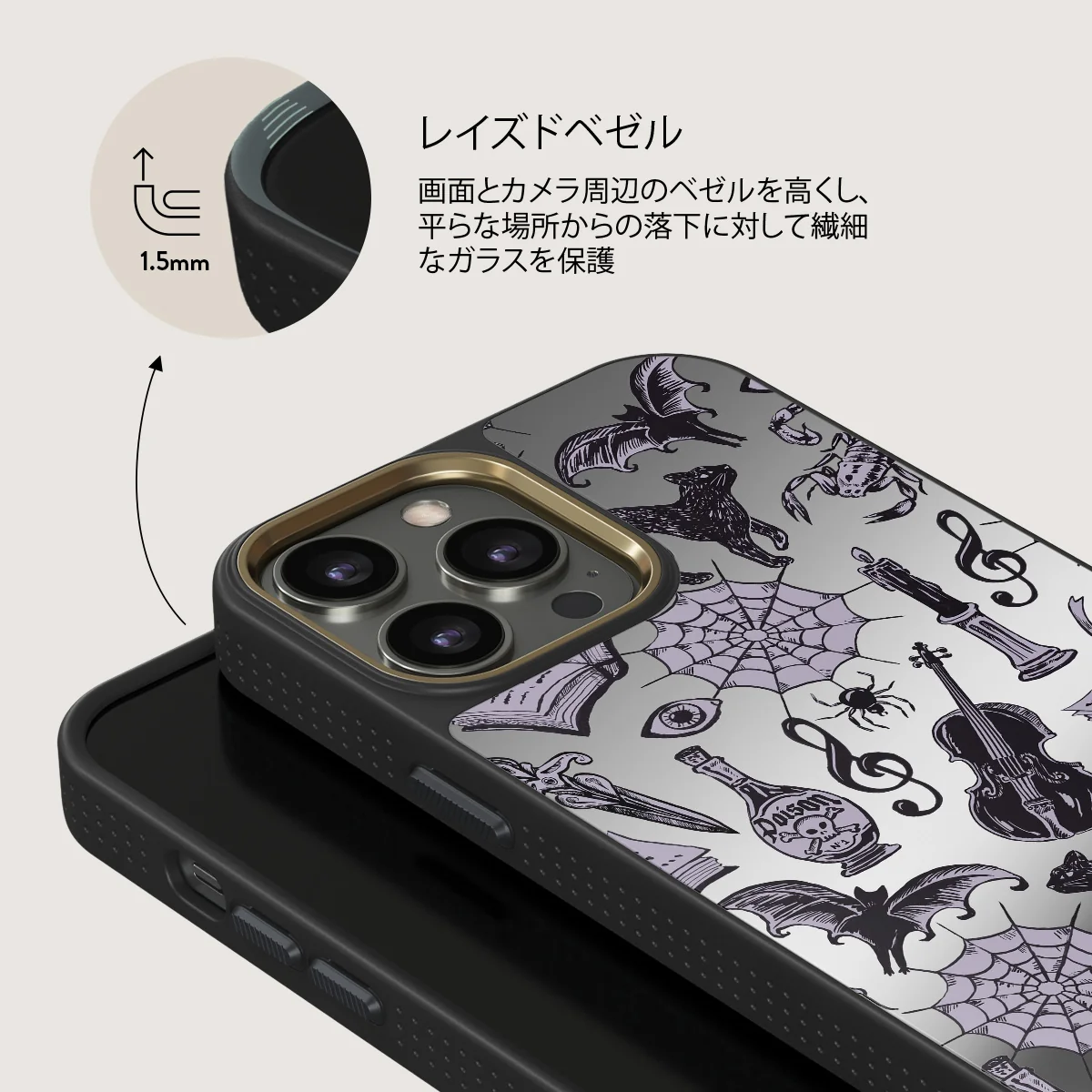 Academy - iPhone 12 Pro ケース