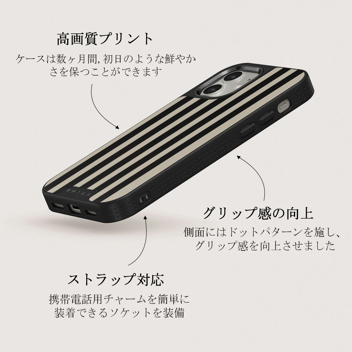 Prophecy - iPhone 12 ケース
