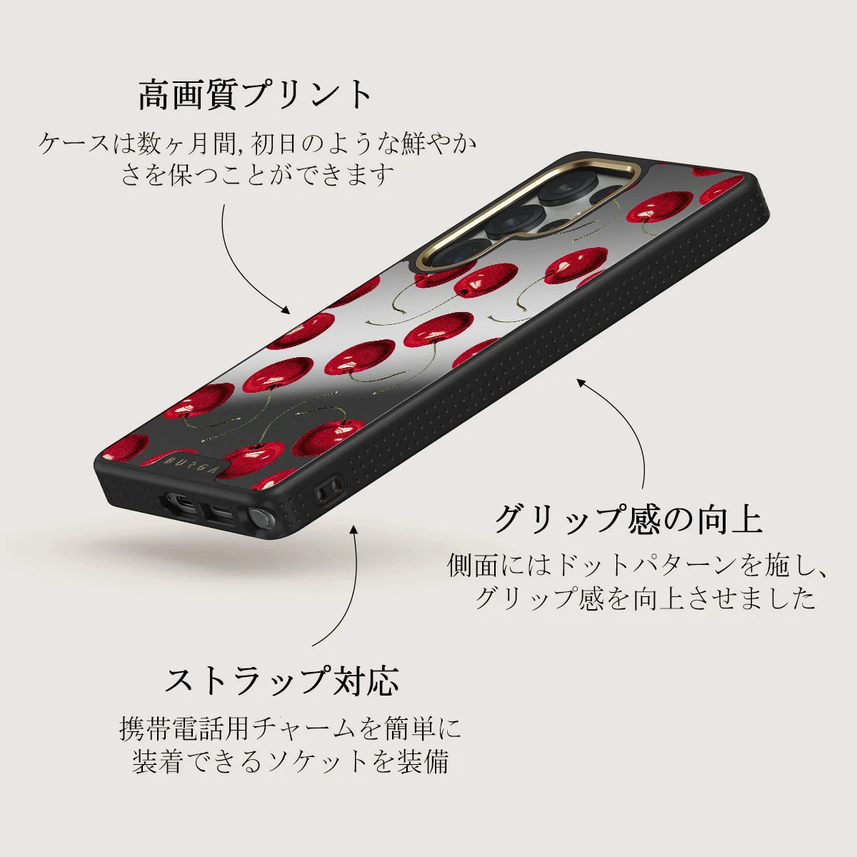 Cherrybomb - Samsung Galaxy S25 Ultra ケース