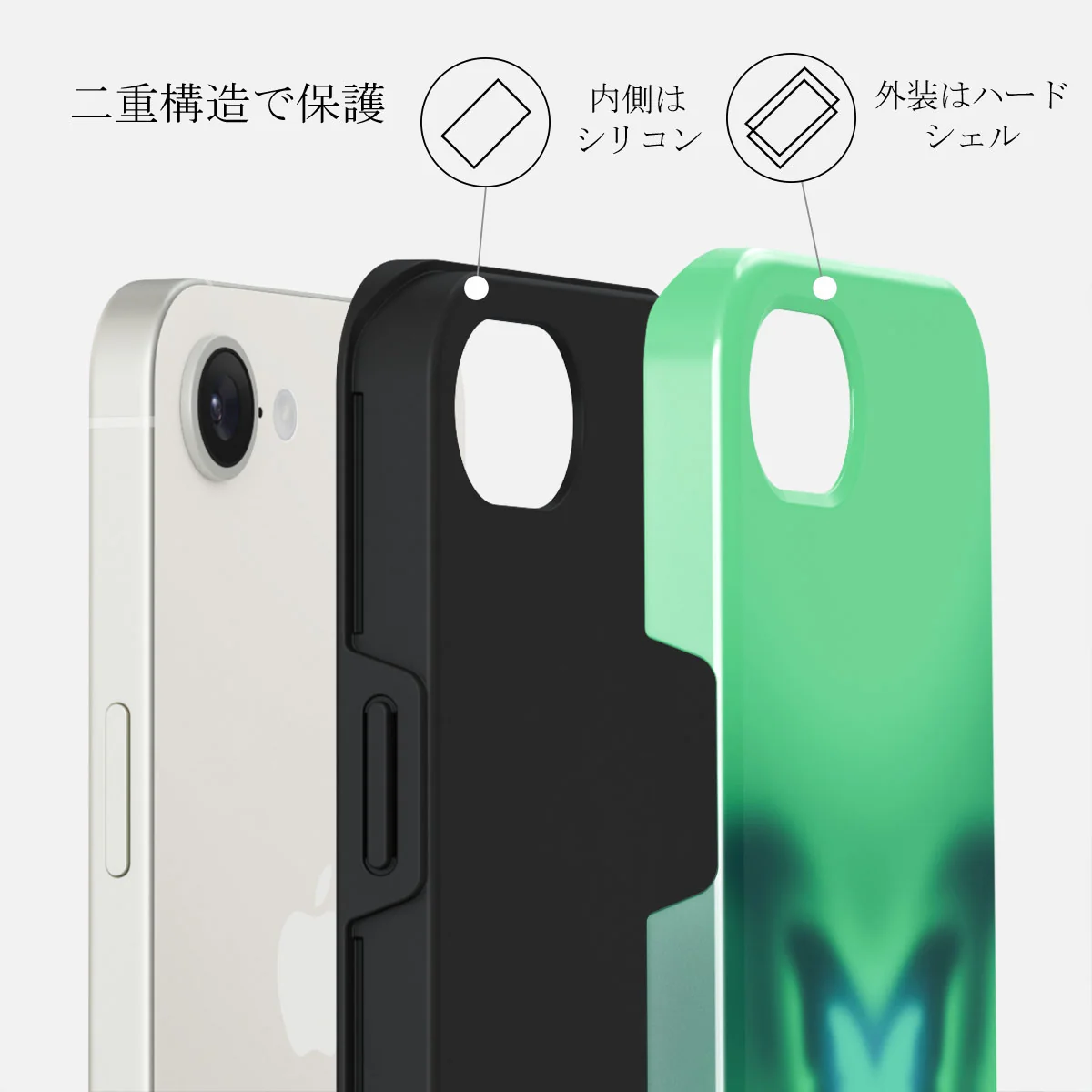 Energy - iPhone 16e ケース