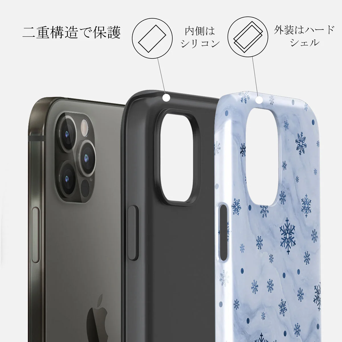Ice Queen - Snowflakes iPhone 12 Pro ケース
