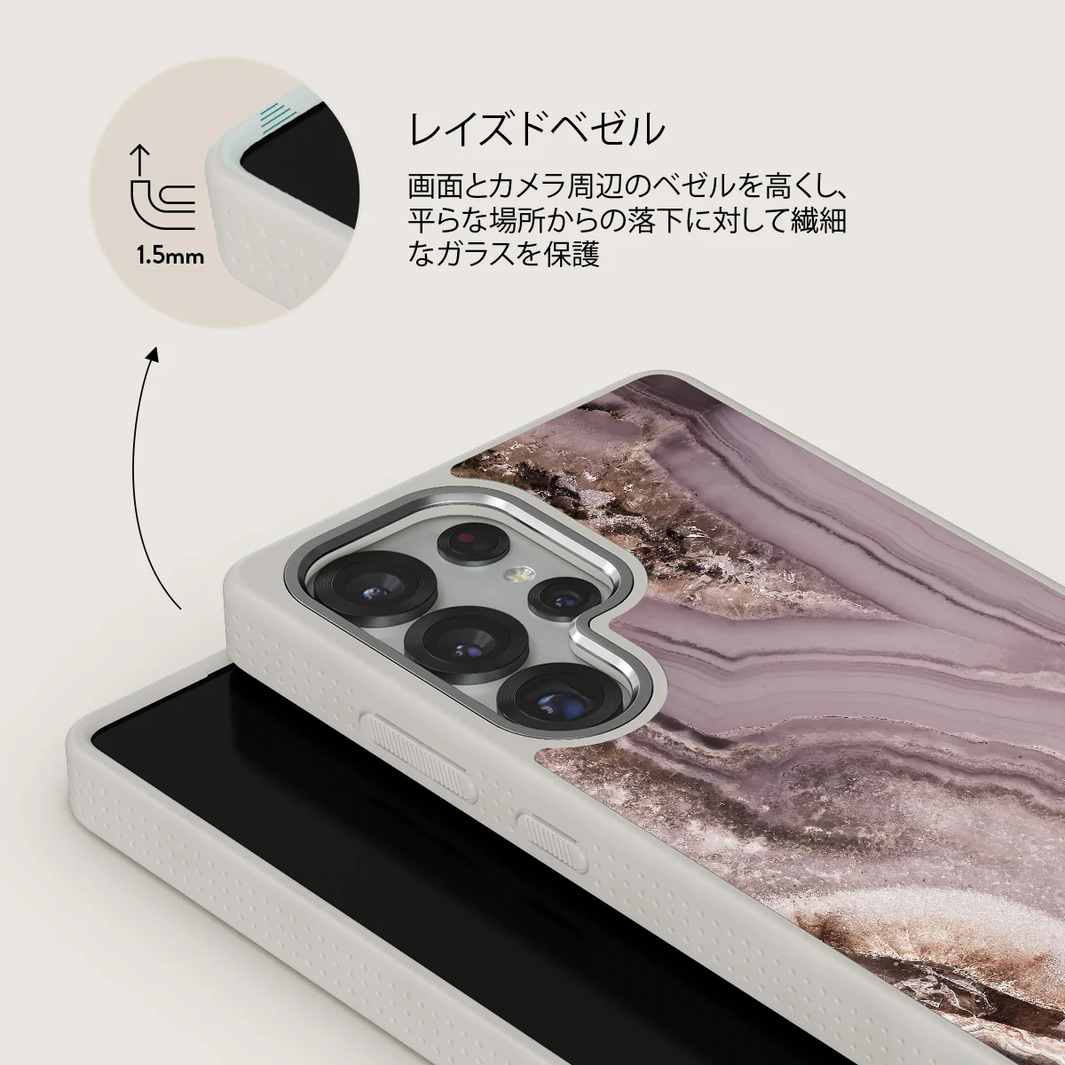 Golden Taupe - Samsung Galaxy S25 Ultra ケース
