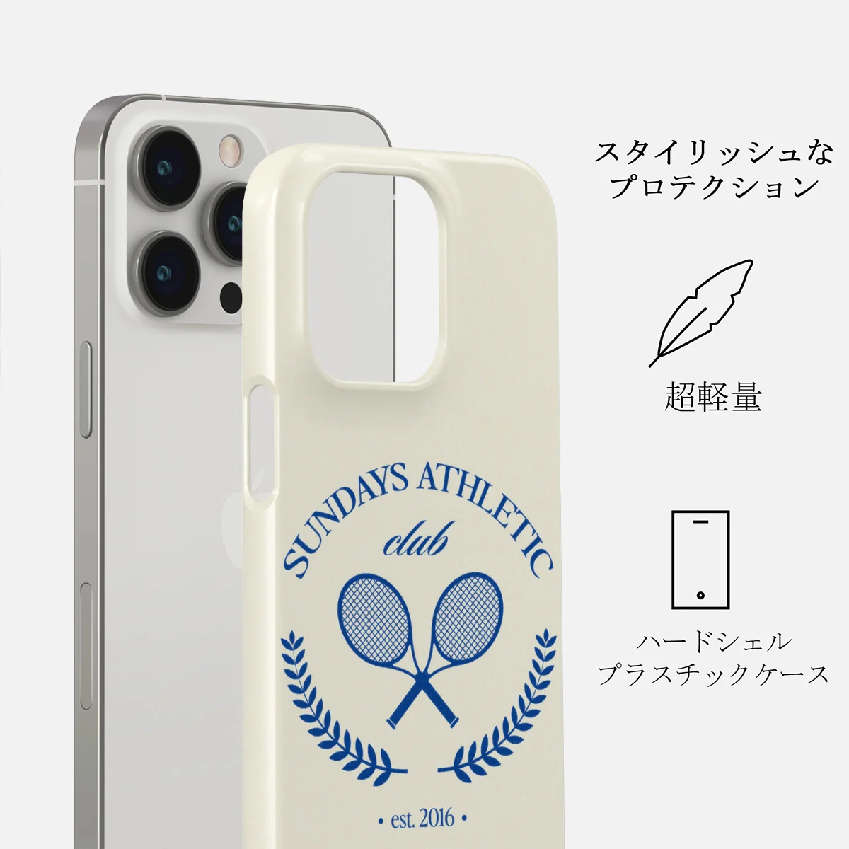 Leisure Club - iPhone 14 Pro Max ケース