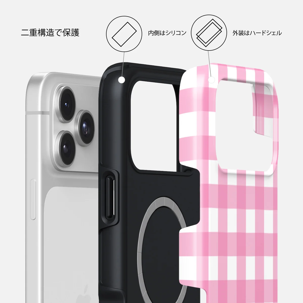 Think Pink - iPhone 17 Pro Max ケース